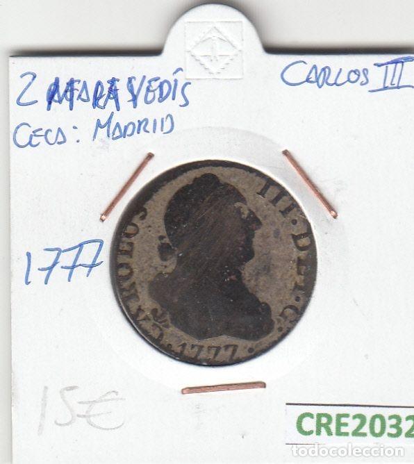Monete da Spagna: CRE2032 MONEDA ESPA&Ntilde;A CARLOS III 2 REALES FALSOS DE EPOCA MC