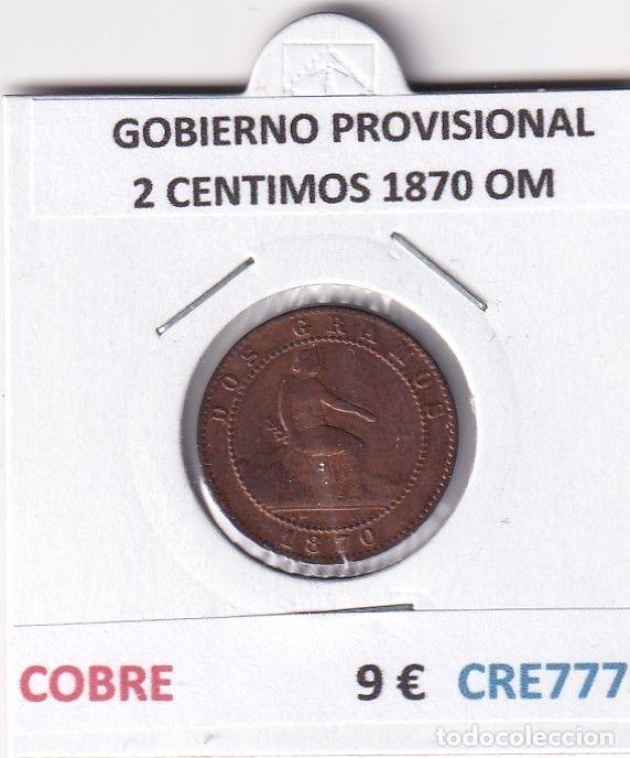 Monnaies d'Espagne: CRE7778 MONEDA ESPA&Ntilde;A GOBIERNO PROVISIONAL 2 CENTIMOS 1870 OM COBRE