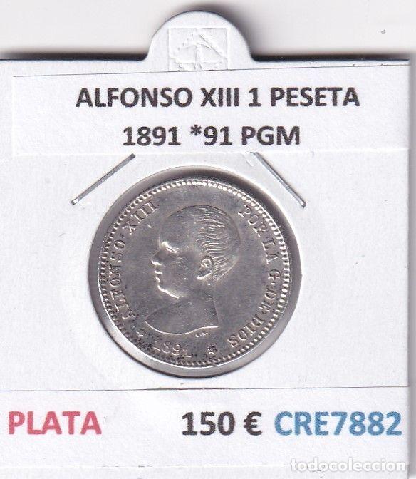 Moedas de Espanha: CRE7882 MONEDA ESPA&Ntilde;A ALFONSO XIII 1 PESETA 1891 *91 PGM PLATA