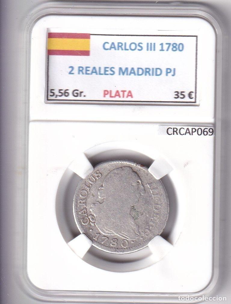 Moedas de Espanha: CRCAP069 MONEDA ESPA&Ntilde;A CARLOS III 2 REALES 1780 MADRID PJ PLATA