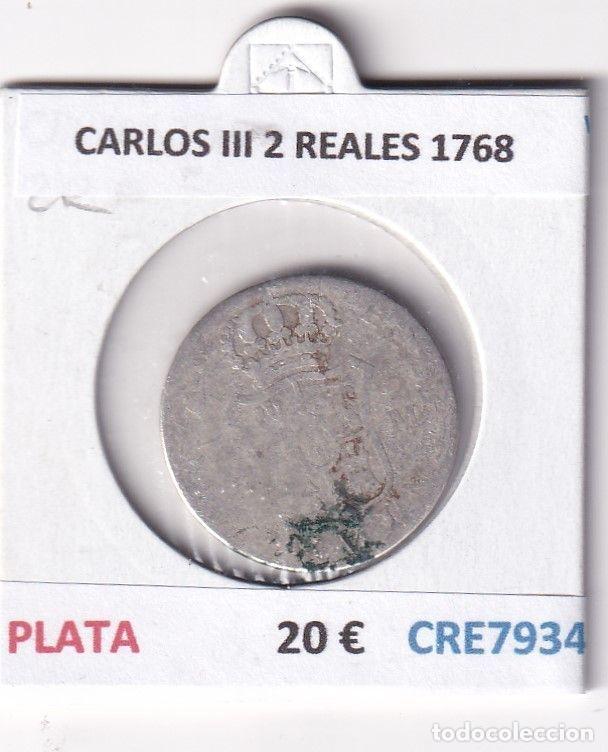 Monete da Spagna: CRE7934 MONEDA ESPA&Ntilde;A CARLOS III 2 REALES 1768 PLATA