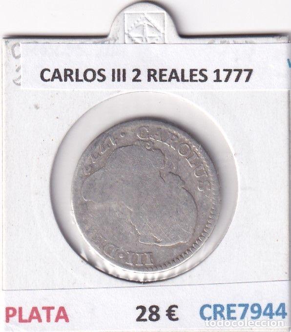 Monedas de Espa&ntilde;a: CRE7944 MONEDA ESPA&Ntilde;A CARLOS III 2 REALES 1777 PLATA