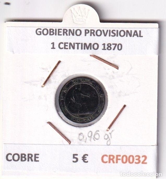 Moedas de Espanha: CRF0032 MONEDA ESPA&Ntilde;A GOBIERNO PROVISIONAL 1 CENTIMO 1870 COBRE