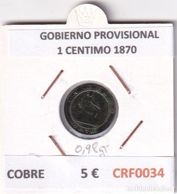 Moedas de Espanha: CRF0034 MONEDA ESPA&Ntilde;A GOBIERNO PROVISIONAL 1 CENTIMO 1870 COBRE