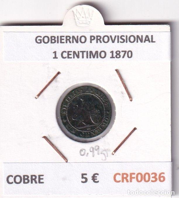 Moedas de Espanha: CRF0036 MONEDA ESPA&Ntilde;A GOBIERNO PROVISIONAL 1 CENTIMO 1870 COBRE