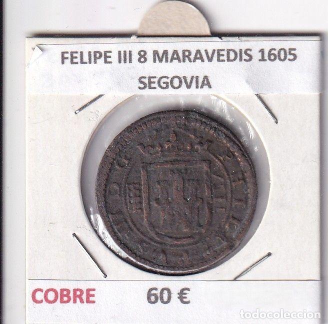 Monnaies d'Espagne: CRF0219 MONEDA ESPA&Ntilde;A FELIPE III 8 MARAVEDIS 1605 SEGOVIA COBRE