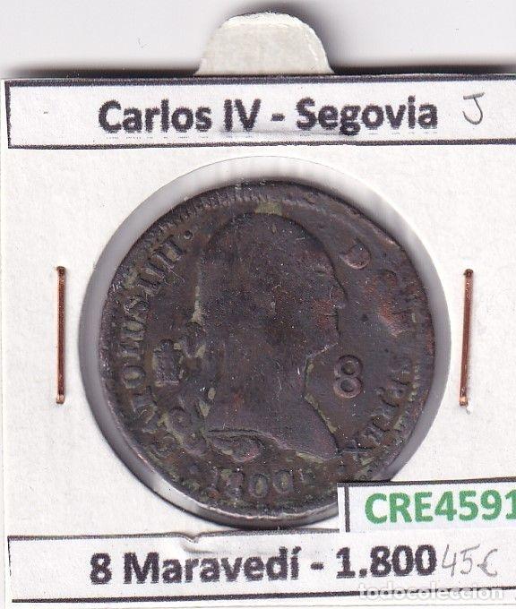 Monnaies d'Espagne: CRE4591 MONEDA ESPA&Ntilde;A CARLOS IV 8 MARAVEDIS 1800 SEGOVIA