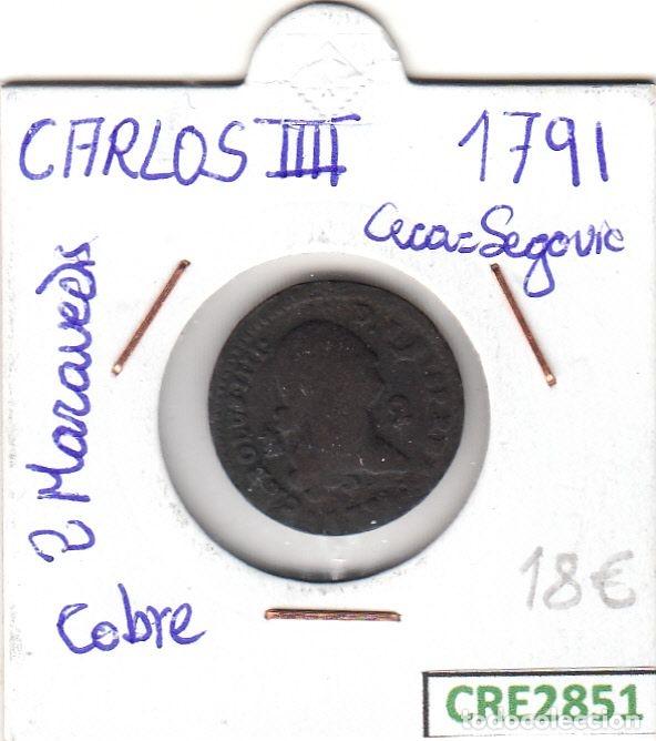 Monete da Spagna: CRE2851 MONEDA ESPA&Ntilde;A CARLOS IV 1791 2 MARAVEDIS SEGOVIA COBRE