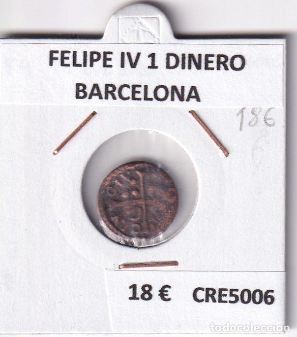 Monedas de Espa&ntilde;a: CRE5006 MONEDA ESPA&Ntilde;A FELIPE IV 1 DINERO BARCELONA