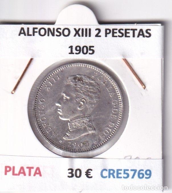 Monedas de Espa&ntilde;a: CRE5769 MONEDA ESPA&Ntilde;A ALFONSO XIII 2 PESETAS 1905 PLATA
