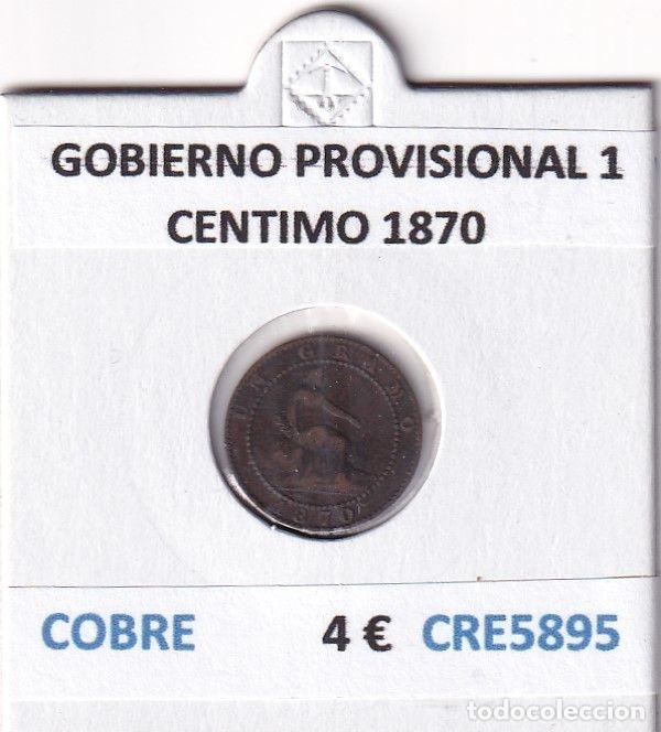 Monedas de Espa&ntilde;a: CRE5895 MONEDA ESPA&Ntilde;A GOBIERNO PROVISIONAL 1 CENTIMO 1870 COBRE