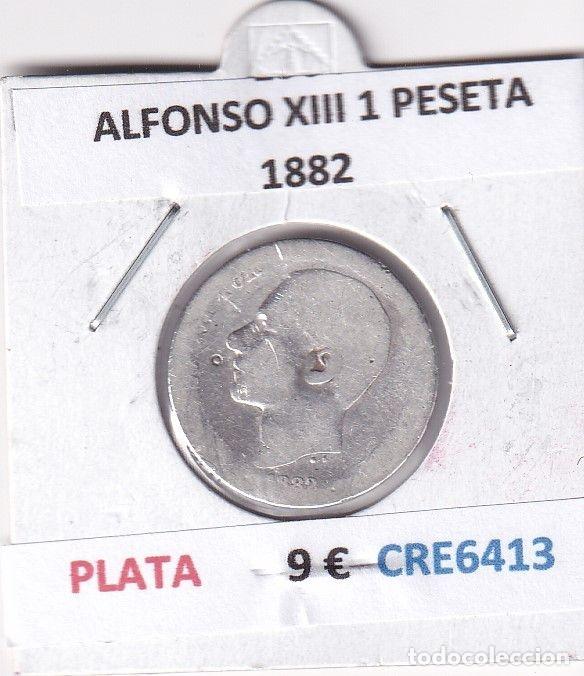 Monedas de Espa&ntilde;a: CRE6413 MONEDA ESPA&Ntilde;A JOSE I 4 REALES 1812 SEVILLA LA PLATA