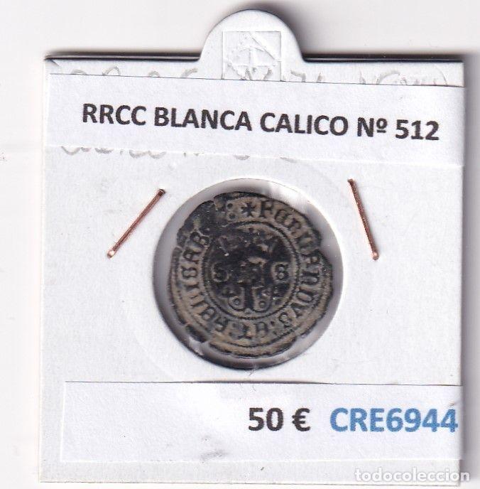Monedas de Espa&ntilde;a: CRE6944 MONEDA ESPA&Ntilde;A RRCC BLANCA CALICO N&ordm; 512