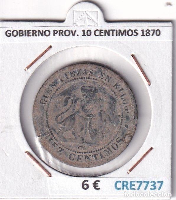 Monedas de Espa&ntilde;a: CRE7737 MONEDA ESPA&Ntilde;A GOBIERNO PROVISIONAL 10 CENTIMOS 1870
