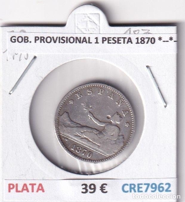 Monedas de Espa&ntilde;a: CRE7962 MONEDA ESPA&Ntilde;A GOB. PROVISIONAL 1 PESETA 1870 *--*-- PLATA