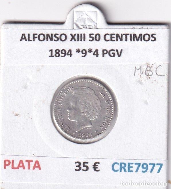 Monedas de Espa&ntilde;a: CRE7977 MONEDA ESPA&Ntilde;A ALFONSO XIII 50 CENTIMOS 1894 *9*4 PGV PLATA
