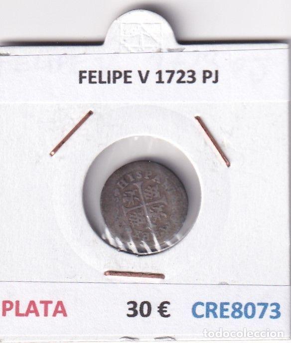 Monete da Spagna: CRE8073 MONEDA ESPA&Ntilde;A FELIPE V 1723 PJ PLATA