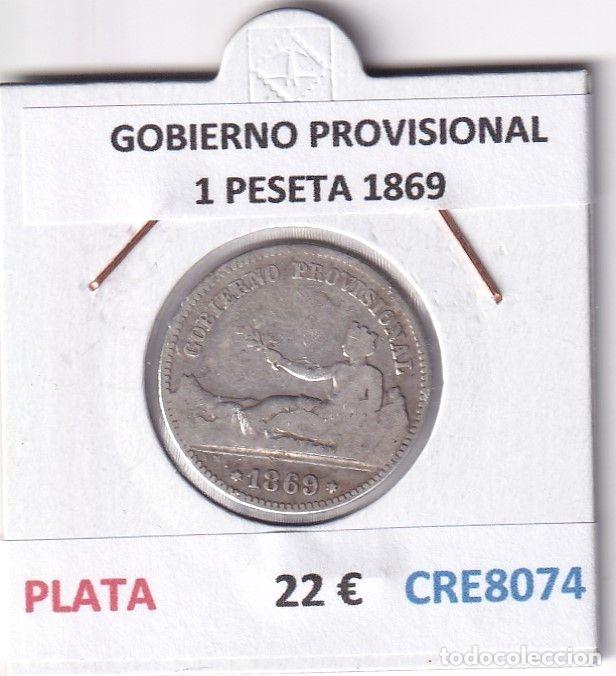 Monedas de Espa&ntilde;a: CRE8074 MONEDA ESPA&Ntilde;A GOBIERNO PROVISIONAL 1 PESETA 1869 PLATA