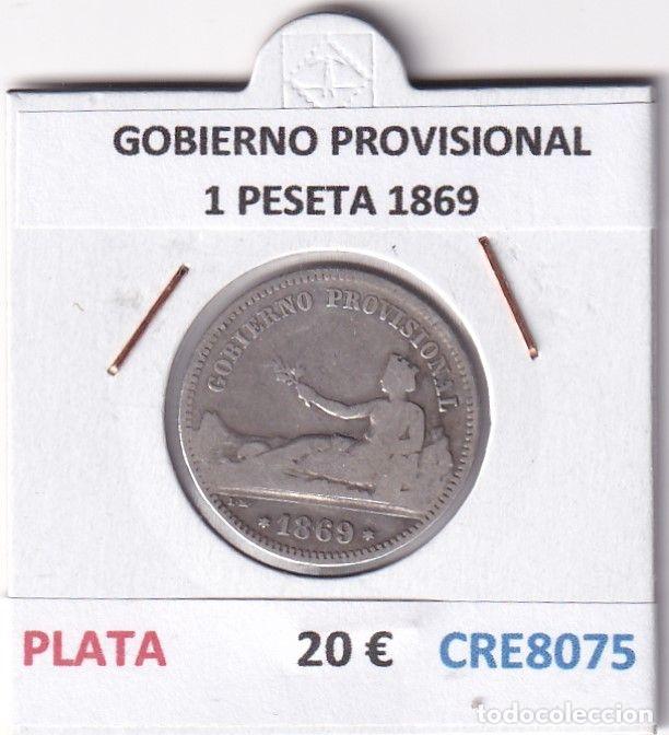 Monedas de Espa&ntilde;a: CRE8075 MONEDA ESPA&Ntilde;A GOBIERNO PROVISIONAL 1 PESETA 1869 PLATA