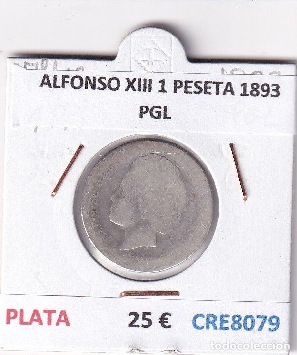 Monedas de Espa&ntilde;a: CRE8079 MONEDA ESPA&Ntilde;A ALFONSO XIII 1 PESETA 1893 PGL PLATA
