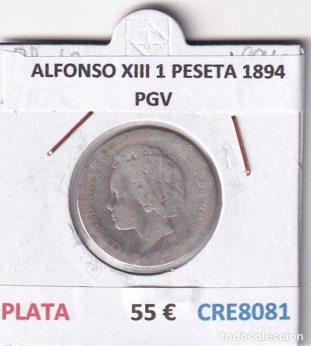 Monnaies d'Espagne: CRE8081 MONEDA ESPA&Ntilde;A ALFONSO XIII 1 PESETA 1894 PGV PLATA
