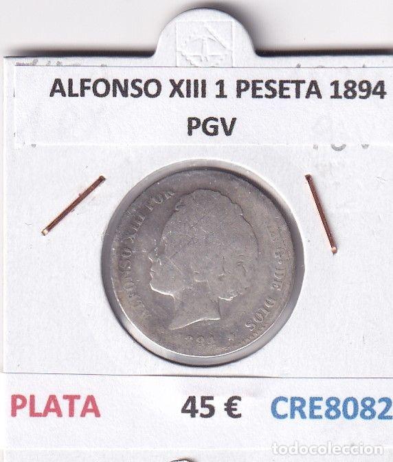 Monnaies d'Espagne: CRE8082 MONEDA ESPA&Ntilde;A ALFONSO XIII 1 PESETA 1894 PGV PLATA