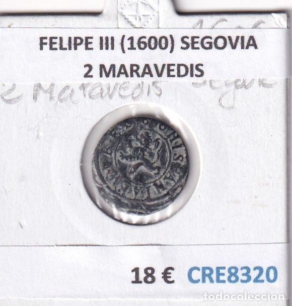 Monete da Spagna: CRE8320 MONEDA ESPA&Ntilde;A FELIPE III (1600) SEGOVIA 2 MARAVEDIS