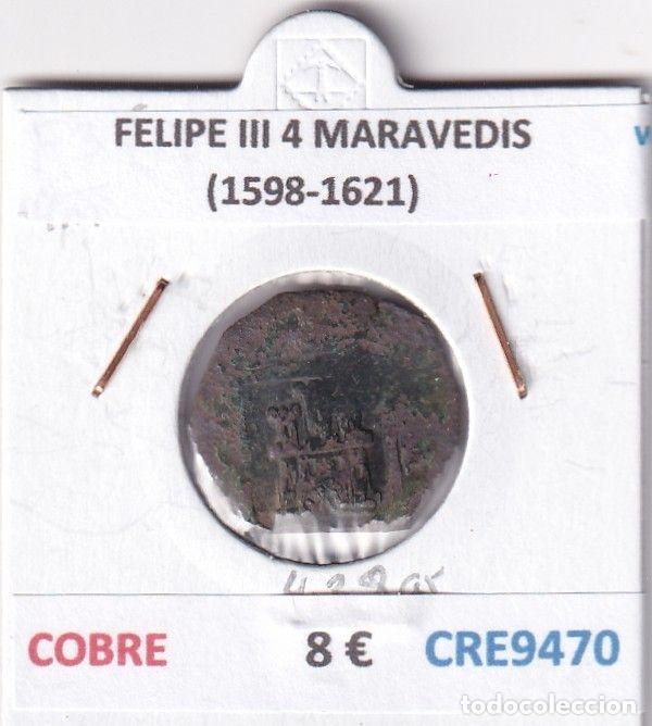 Monedas de Espa&ntilde;a: CRE9470 MONEDA ESPA&Ntilde;A FELIPE III 4 MARAVEDIS (1598-1621) COBRE