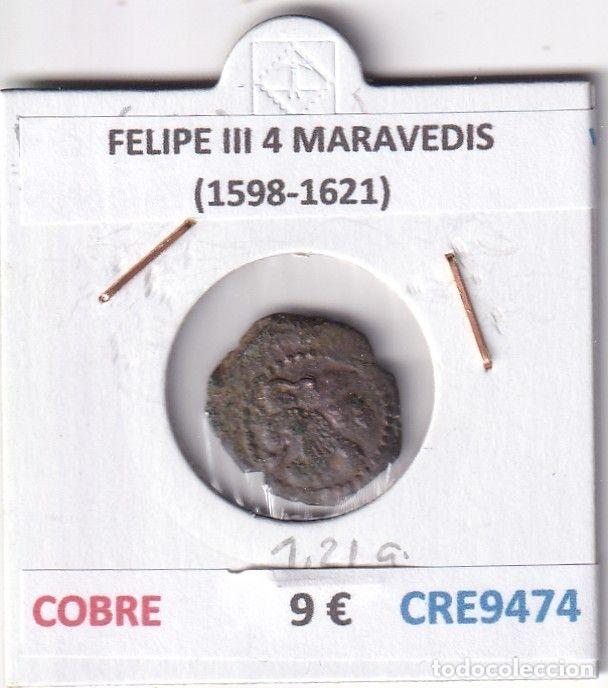 Monedas de Espa&ntilde;a: CRE9474 MONEDA ESPA&Ntilde;A FELIPE III 4 MARAVEDIS (1598-1621) COBRE
