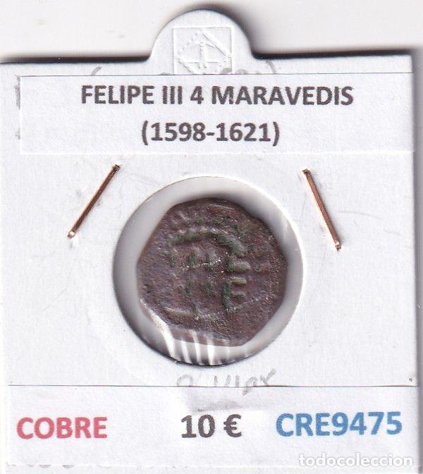 Monedas de Espa&ntilde;a: CRE9475 MONEDA ESPA&Ntilde;A FELIPE III 4 MARAVEDIS (1598-1621) COBRE