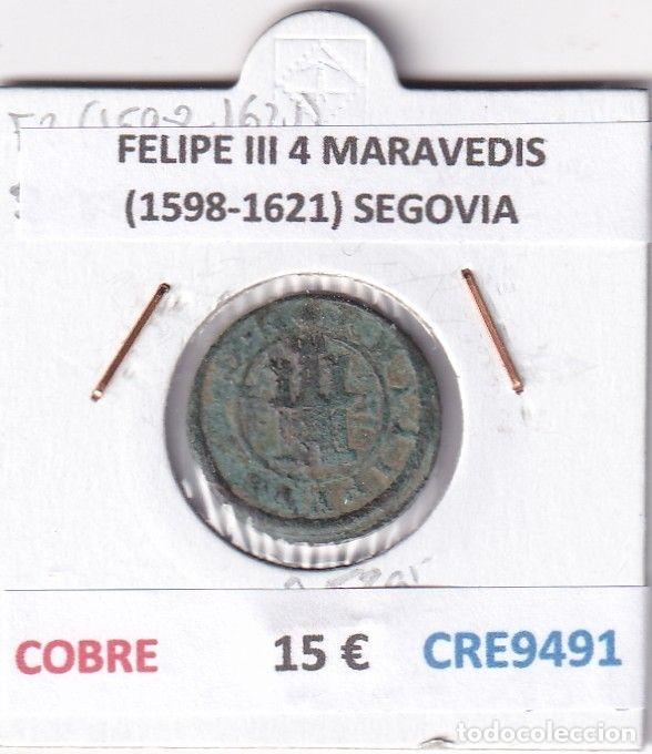 Monedas de Espa&ntilde;a: CRE9491 MONEDA ESPA&Ntilde;A FELIPE III 4 MARAVEDIS (1598-1621) SEGOVIA COBRE