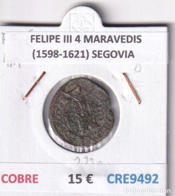 Monedas de Espa&ntilde;a: CRE9492 MONEDA ESPA&Ntilde;A FELIPE III 4 MARAVEDIS (1598-1621) SEGOVIA COBRE