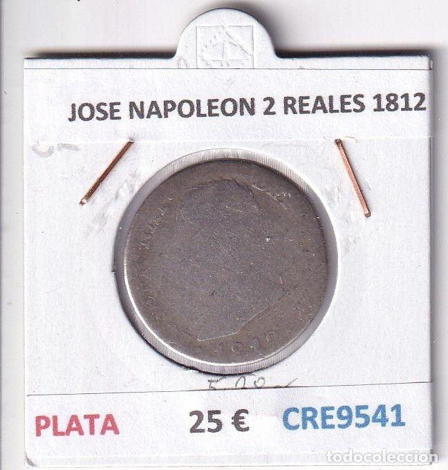 Monedas de Espa&ntilde;a: CRE9541 MONEDA ESPA&Ntilde;A JOSE NAPOLEON 2 REALES 1812 PLATA