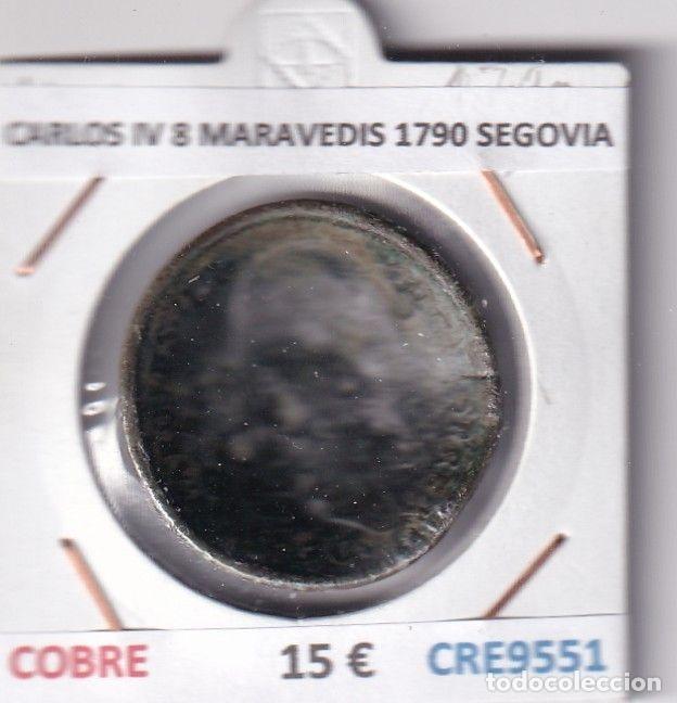 Moedas de Espanha: CRE9551 MONEDA ESPA&Ntilde;A CARLOS IV 8 MARAVEDIS 1790 SEGOVIA COBRE