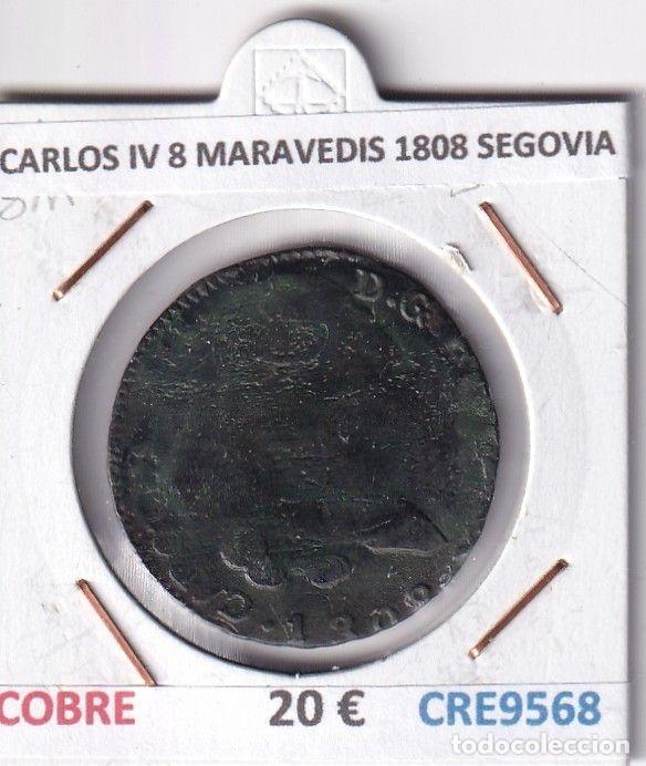 Moedas de Espanha: CRE9568 MONEDA ESPA&Ntilde;A CARLOS IV 8 MARAVEDIS 1808 SEGOVIA COBRE