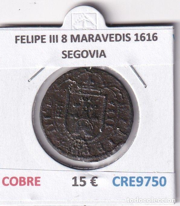 Coins of Spain: CRE9750 MONEDA ESPA&Ntilde;A FELIPE III 8 MARAVEDIS 1616 SEGOVIA COBRE