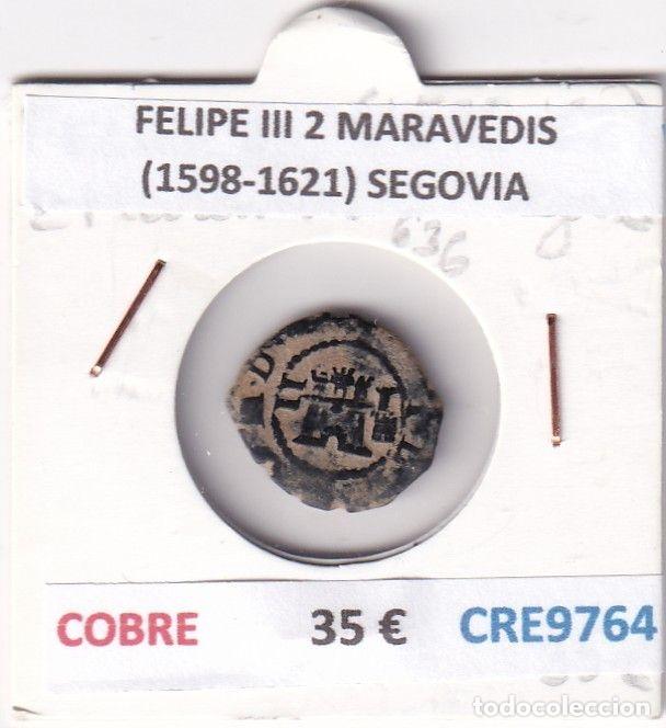 Coins of Spain: CRE9764 MONEDA ESPA&Ntilde;A FELIPE III 2 MARAVEDIS (1598-1621) SEGOVIA COBRE