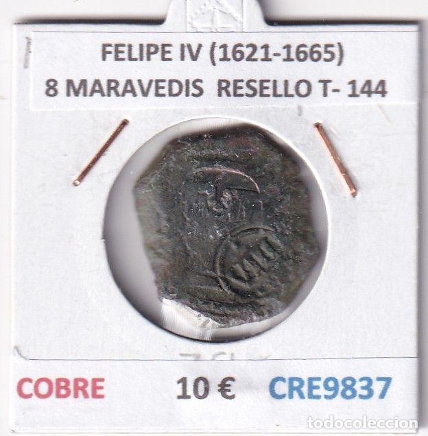 Monedas de Espa&ntilde;a: CRE9837 MONEDA ESPA&Ntilde;A FELIPE IV (1621-1665) 8 MARAVEDIS RESELLO TIPO 144 COBRE