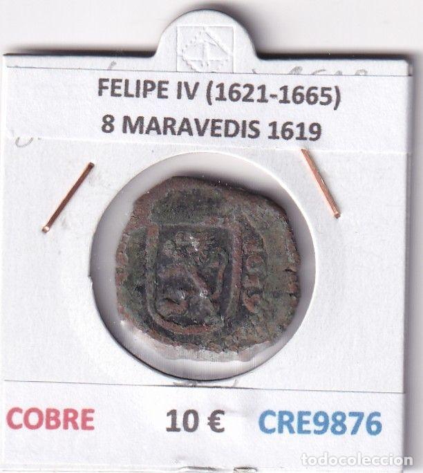 Monedas de Espa&ntilde;a: CRE9876 MONEDA ESPA&Ntilde;A FELIPE IV (1621-1665) 8 MARAVEDIS 1619 COBRE