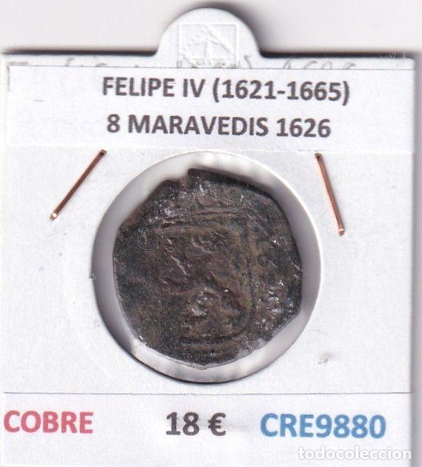 Monedas de Espa&ntilde;a: CRE9880 MONEDA ESPA&Ntilde;A FELIPE IV (1621-1665) 8 MARAVEDIS 1626 COBRE