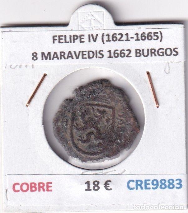 Monedas de Espa&ntilde;a: CRE9883 MONEDA ESPA&Ntilde;A FELIPE IV (1621-1665) 8 MARAVEDIS 1662 BURGOS COBRE