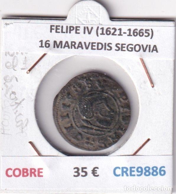 Monedas de Espa&ntilde;a: CRE9886 MONEDA ESPA&Ntilde;A FELIPE IV (1621-1665) 16 MARAVEDIS SEGOVIA COBRE