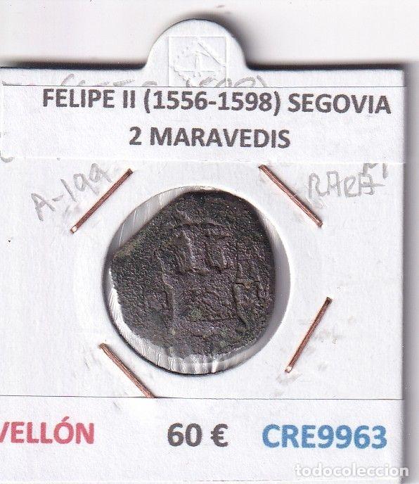 M&uuml;nzen von Spanien: CRE9963 MONEDA ESPA&Ntilde;A FELIPE II (1556-1598) SEGOVIA 2 MARAVEDIS ENSAYADOR IM RARA VELLON