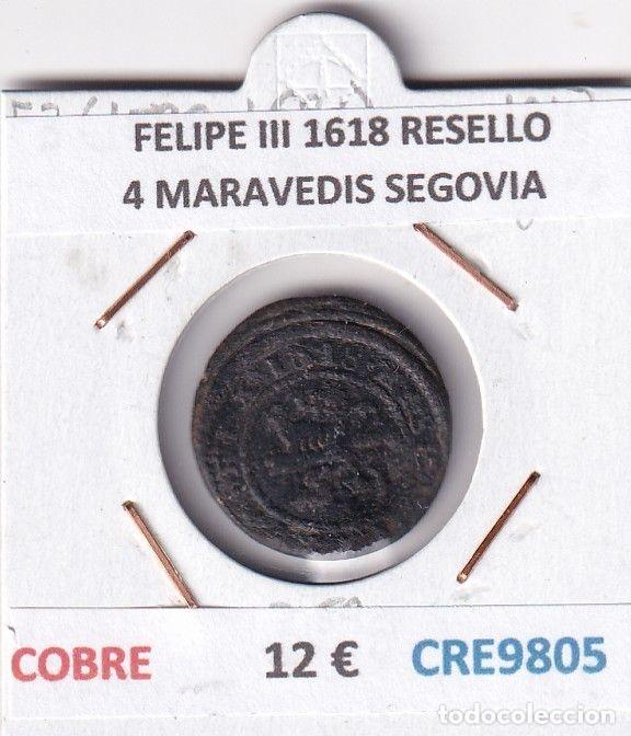 Monedas de Espa&ntilde;a: CRE9805 MONEDA ESPA&Ntilde;A FELIPE III 1618 RESELLO 4 MARAVEDIS SEGOVIA COBRE
