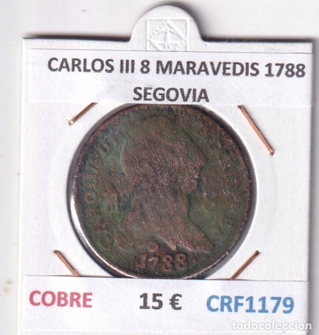 Coins of Spain: CRF1179 MONEDA ESPA&Ntilde;A CARLOS III 8 MARAVEDIS 1788 SEGOVIA COBRE