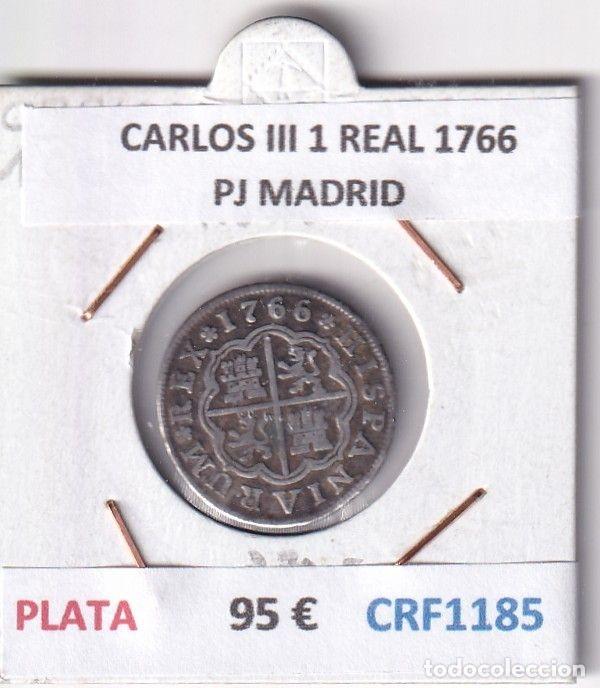 Moedas de Espanha: CRF1185 MONEDA ESPA&Ntilde;A CARLOS III 1 REAL 1766 PJ MADRID PLATA