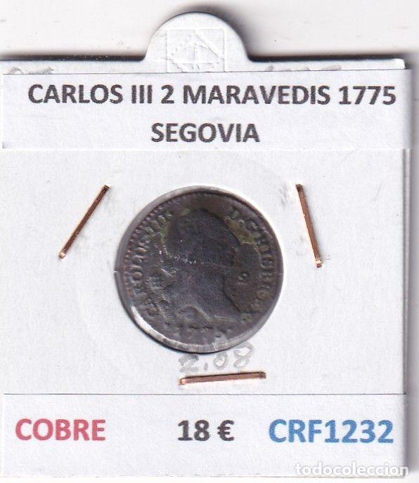 Monedas de Espa&ntilde;a: CRF1232 MONEDA ESPA&Ntilde;A CARLOS III 2 MARAVEDIS 1775 SEGOVIA COBRE