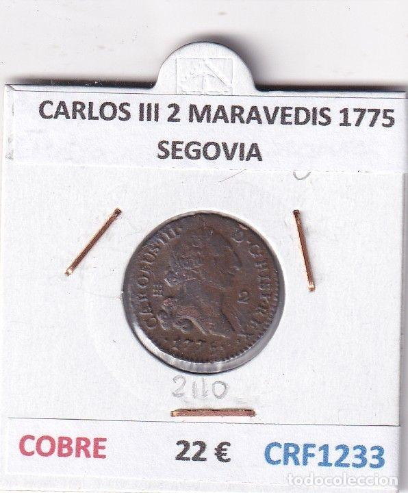 Monedas de Espa&ntilde;a: CRF1233 MONEDA ESPA&Ntilde;A CARLOS III 2 MARAVEDIS 1775 SEGOVIA COBRE
