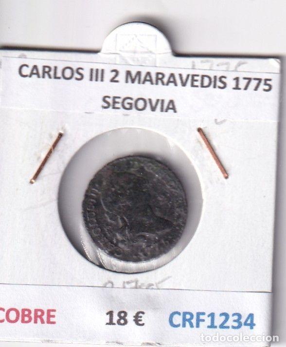Monedas de Espa&ntilde;a: CRF1234 MONEDA ESPA&Ntilde;A CARLOS III 2 MARAVEDIS 1775 SEGOVIA COBRE