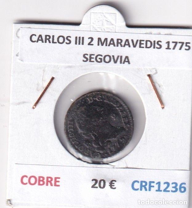 Monedas de Espa&ntilde;a: CRF1236 MONEDA ESPA&Ntilde;A CARLOS III 2 MARAVEDIS 1775 SEGOVIA COBRE